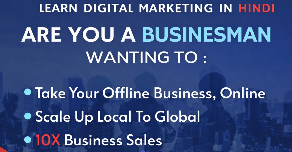 carousal businessmen1